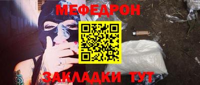 mdma Дубна