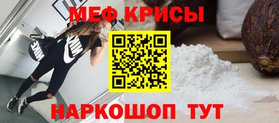 альфа пвп VHQ Донской