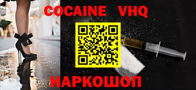 mdma Дубна