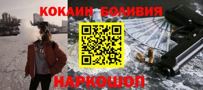альфа пвп VHQ Донской