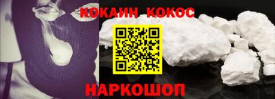 альфа пвп VHQ Донской