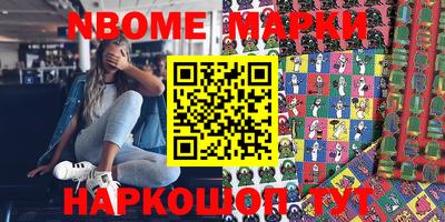 альфа пвп VHQ Донской