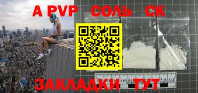 mdma Дубна