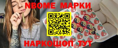 mdma Дубна