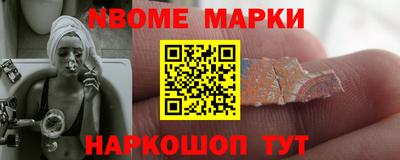 альфа пвп VHQ Донской
