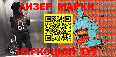 альфа пвп VHQ Донской