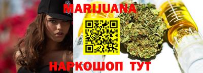 mdma Дубна