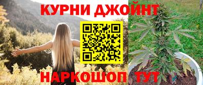 mdma Дубна