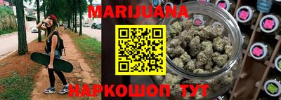 spice Донецк