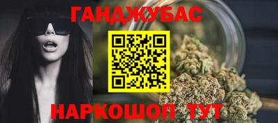 mdma Дубна