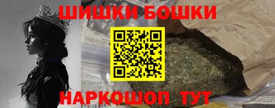 mdma Дубна