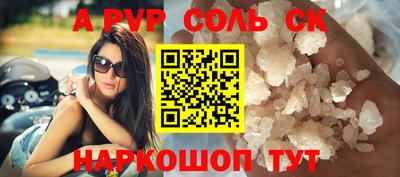 mdma Дубна
