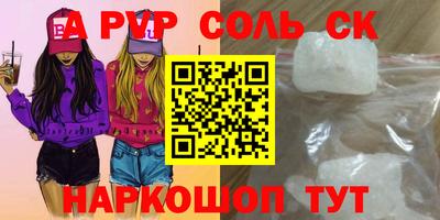 mdma Дубна