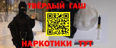 альфа пвп VHQ Донской