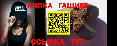 mdma Дубна