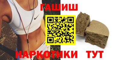 альфа пвп VHQ Донской