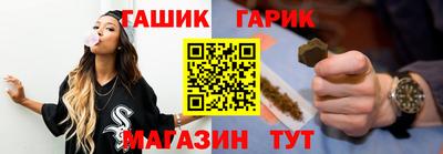 spice Донецк