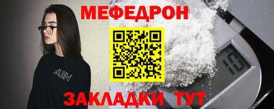 mdma Дубна